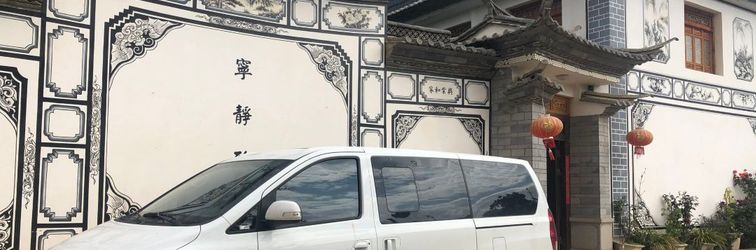 Others Jianchuan Duan Home Inn