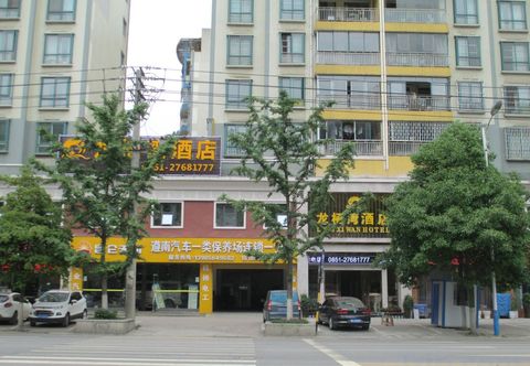 Others Zunyi Longqi Bay Hotel (Bozhou District Modern Square Branch)