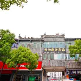 Hotel Exterior 1 Tianchi Business Hotel (Sanhe Ancient Town), Changfeng Xian Hotels