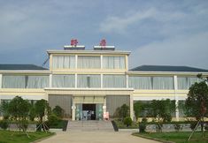 Others 6 Nanchang Haiwan Farm Stay