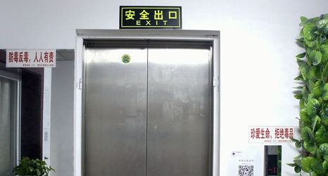 Others 2 Jiuyu Hotel, Lianyungang