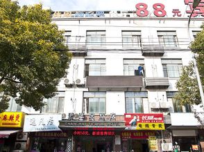 Lainnya 4 Shanghai Yifanju Hotel