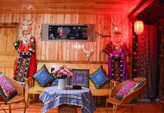 Others 5 Xijiang Qianhu Miaozhai Maicheng Inn