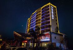 Lain-lain 2 Xing'an Changfeng Hotel