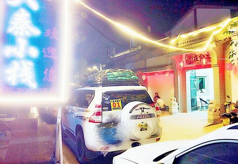 Others XI,ANDAQINXIAOZHAN