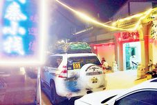 Others XI,ANDAQINXIAOZHAN