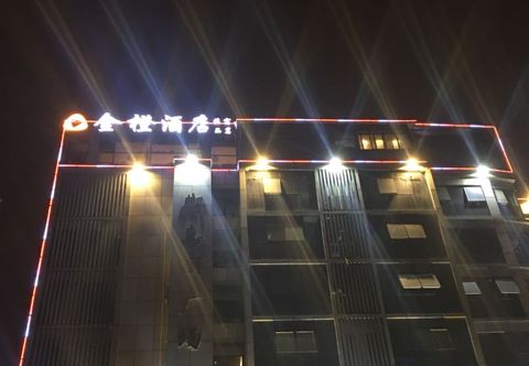 Others jincheng Hotel