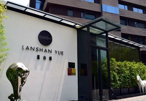 其他 Lanshan Yue Hotel (Xiamen SM City Plaza)