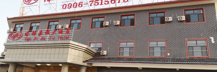 Lain-lain Tian Xi Jia Fu