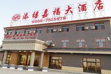 Lain-lain Tian Xi Jia Fu