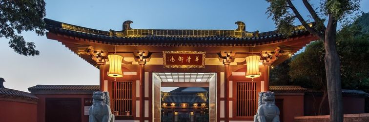 Others HUAQING PALACE RESORT & SPA