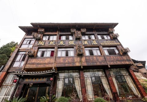 Khác Xijiang Taoran Resort Hotel