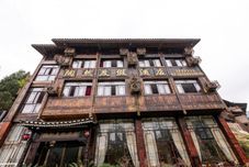 Khác Xijiang Taoran Resort Hotel