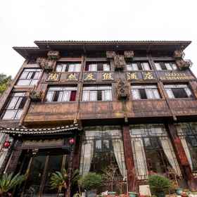 Hotel Exterior 1 Khách sạn Xijiang Taoran Resort, Khách sạn Sầm Củng