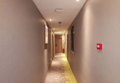 其他 7 HanTing Premium Hotel (Beijing Sanyuanqiao Yansha Embassy Area)