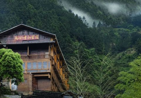 อื่นๆ Xijiang Xianxin·Banshan Xingsu Light Luxury Panorama Hotel