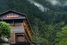 Others Xijiang Xianxin·Banshan Xingsu Light Luxury Panorama Hotel