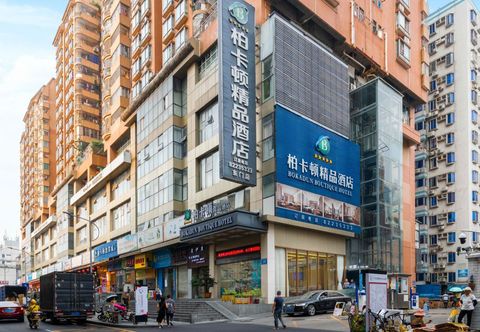 Others Buckton Boutique Hotel (Shenzhen Dongmen Pedestrian Street Shaibu Subway Station)