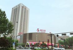 Khác 3 Qingzhou Nordic Holiday Hotel (Taihuacheng)