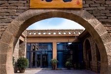 Lainnya Jinyan'an Guanshe Homestay