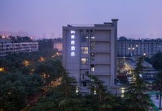 อื่นๆ 5 Mercure XI'an Great Tang Mall of
Dayan Pagoda