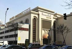 Lainnya 3 Gemeng Hotel (Jiangnan Sibu Branch, Liuxiang North Exit, Taiyuan)