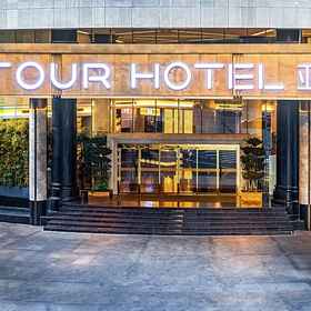 Hotel Exterior 1 Atour Hotel Changsha IFS international   Financial Furong Square, Lièshì Gōngyuán Dōng Hotels