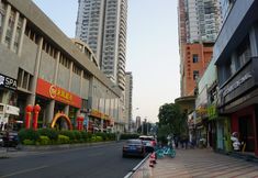 其他 2 Allston Hotel (Xiamen Zhongshan Road ,Zhong Shan Park )