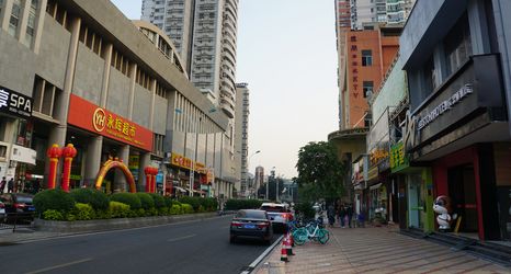 其他 2 Allston Hotel (Xiamen Zhongshan Road ,Zhong Shan Park )