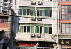 Others 3 Zhaotong Huangbao Business Hotel