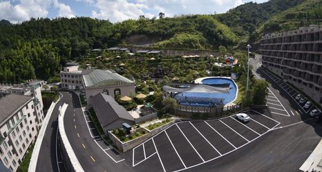 其他 2 Pan'an Dapanshan Hot Spring Villa