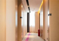 Others 7 Lavande Hotel (Huazhou Beijing Road)