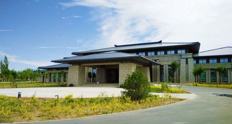 Others 2 Dunhuang International Hotel