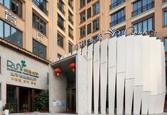 Lain-lain 2 Baili Hotel