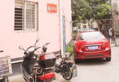 Others 5 Shanghai Xinyue Hotel (Pingliang Road)