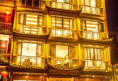 Others 5 Lanqing Jiangju Inn