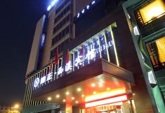 その他 6 Zhejiang University, Yuanzheng Xixi Hotel