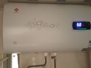 Others 4 Nanyang Yijia Hotel