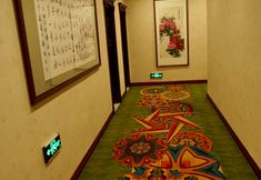 Lainnya 3 Shangpin Hotel