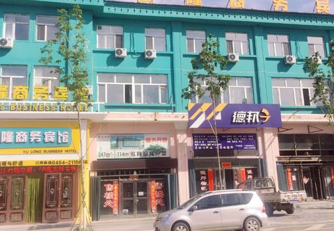 Others Yulong Business Hotel