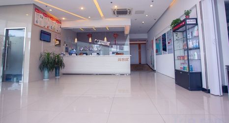 其他 2 Shankee Hotel (Suzhou Dushu Lake Higher Education Area Wenxing Plaza)