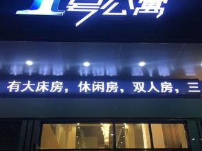 Others 4 Firstapartment