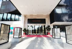 Others 2 Zhuhai Xiangjiang Weike Hotel (Gongbei Port Lovers South Road Branch)