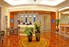 อื่นๆ 5 GreenTree Inn (Binhai Obrao City Plaza)