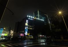 其他 5 Yunli Hotel (Hangzhou Jiangnan Avenue)