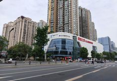 Others 5 Sui An Hotel