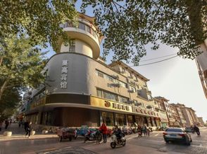 其他 4 Mo Gao Hotel