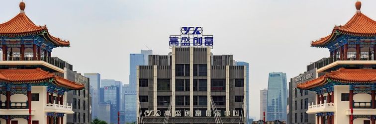 Lain-lain xiao she yuan mu jiang jing min su