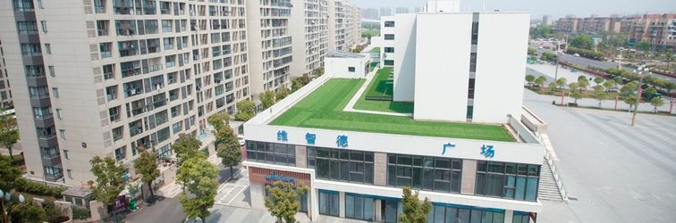 其他 Global Village Hotel