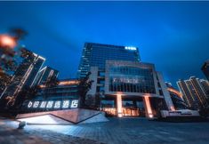 Khác 5 Boxin Zhixuan Hotel